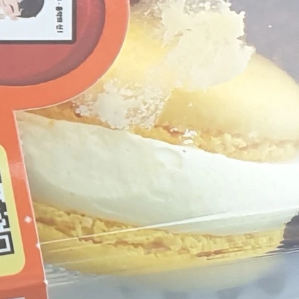 F3