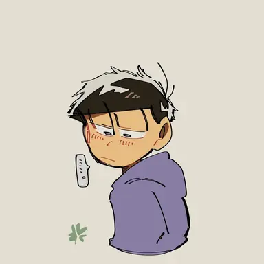 Profile image of 一松