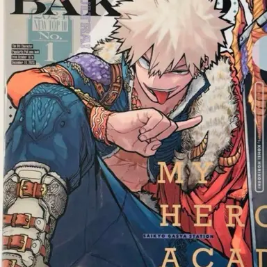 Profile image of 爆豪　勝己