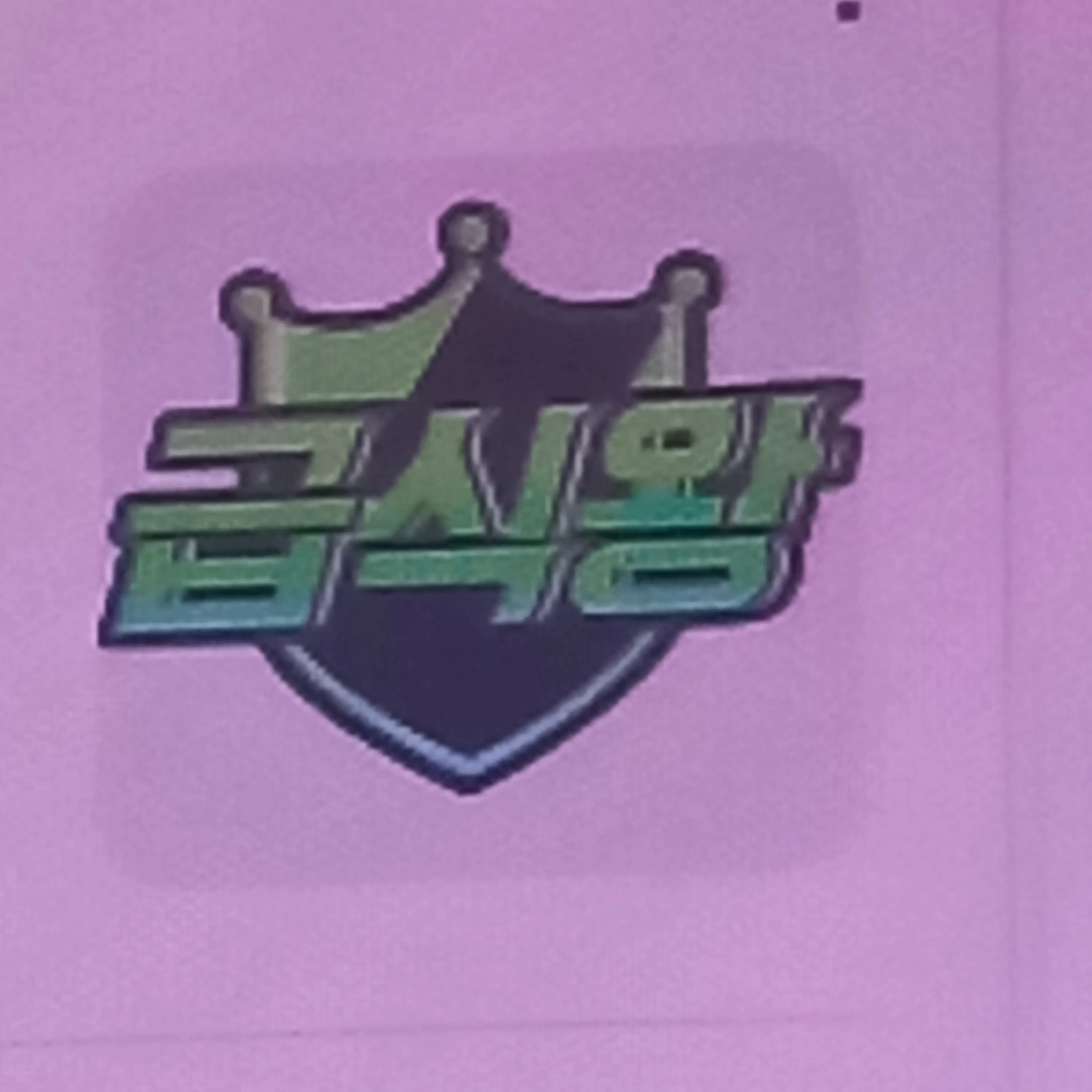 ZestyApron3650의 원더구구,루루,죠죠가 쓰러졌다 대빌충을 없에라