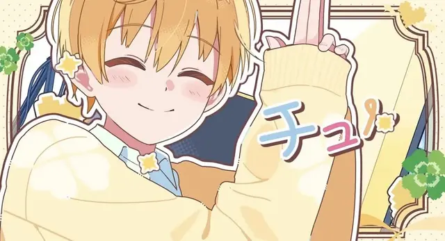 Profile image of るぅと