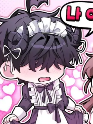 RelishDice5650의 고등학교