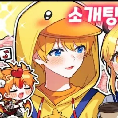 Profile image of 꽥