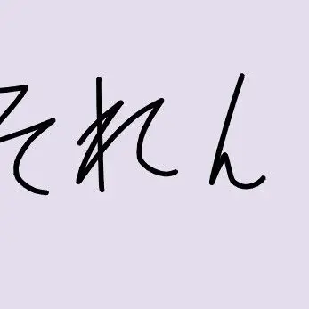 DrunkPurse7087의 会社のイケメンにモテてます！？