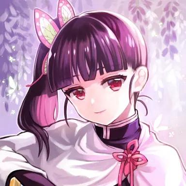 Profile image of 栗花落カナヲ