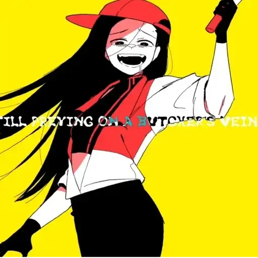 c00lBoy4873의 VANITY