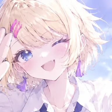 Profile image of Ria