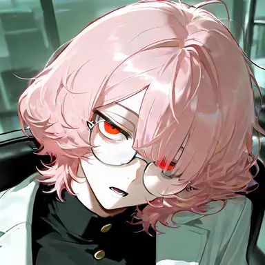 Profile image of Lean