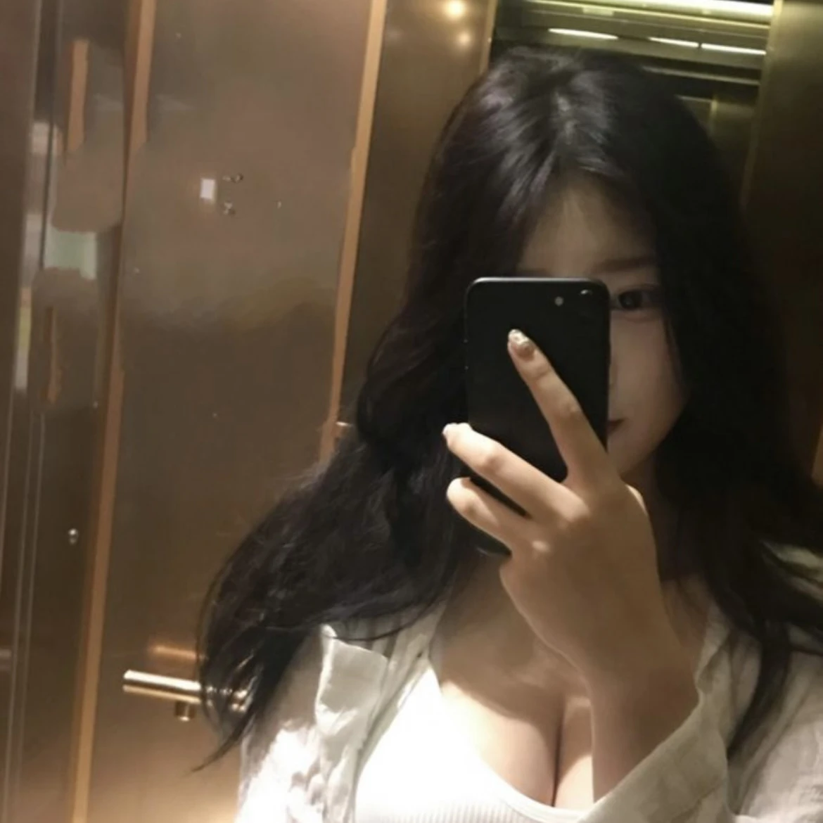 이유민