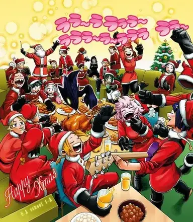 Profile image of X mas dinner mha