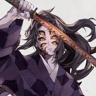Profile image of 코쿠시보