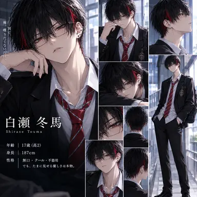 Profile image of 冬馬