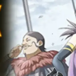 Profile image of Maron