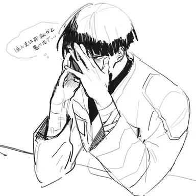 Profile image of 호시나 소우시로