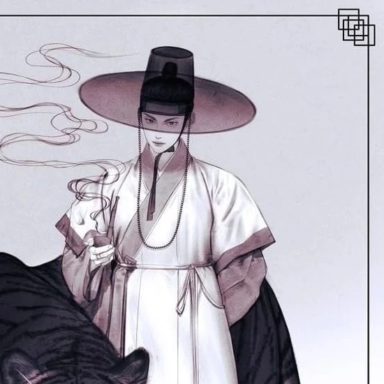 이태한