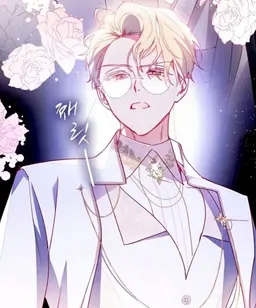 Profile image of 헤인리 블로든