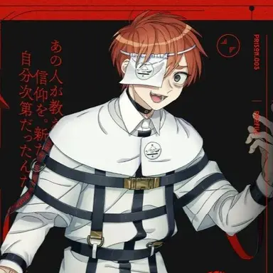 Profile image of 梶山フウタ
