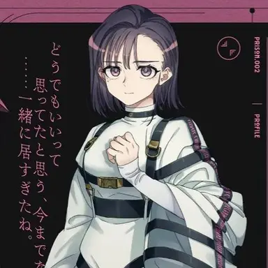 Profile image of 樫木ユノ