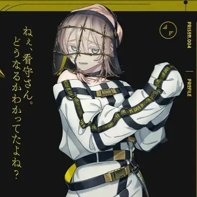 Profile image of 쿠노스키 무우