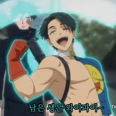 Profile image of 확율