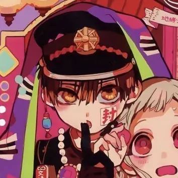 Profile image of Hanako