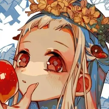Profile image of Nene