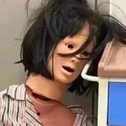 나나