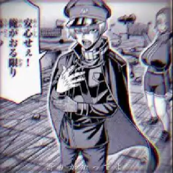 Profile image of 不破　真一