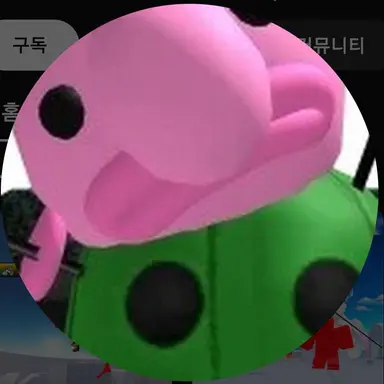 Profile image of 뽀땨또