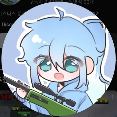 Profile image of 물방울