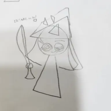 Profile image of Chishi