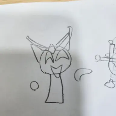 Profile image of Nada