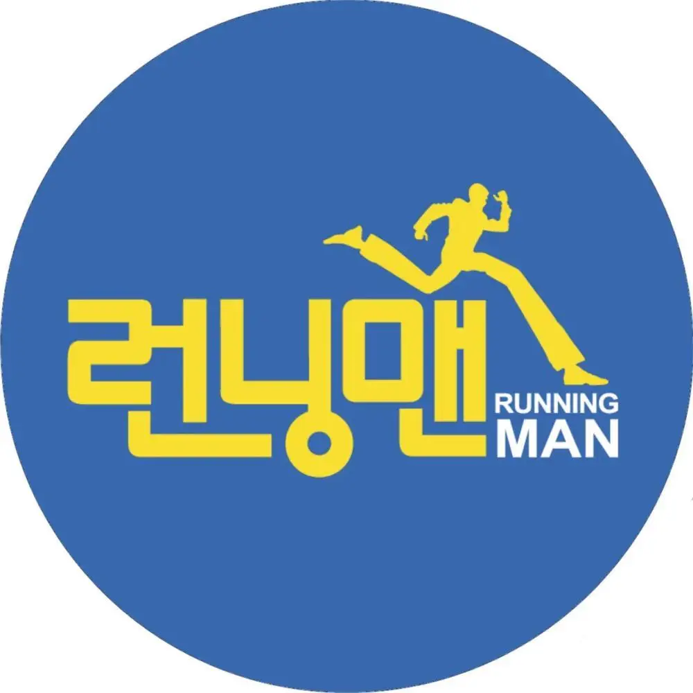 OverlyThigh0418의 런닝맨 미스터리 셀러 물건 팔기 게임