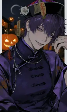 Profile image of Yushi