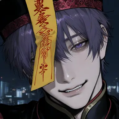 Profile image of Yushi
