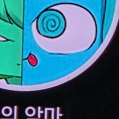 Profile image of 싸이클