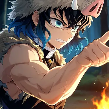 Profile image of Inosuke