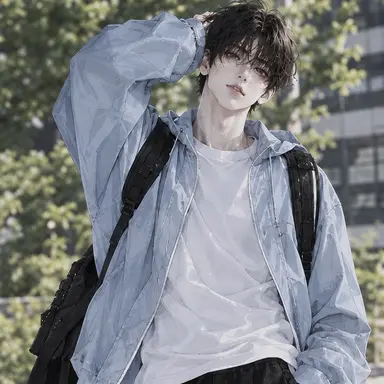 Profile image of Park Naon