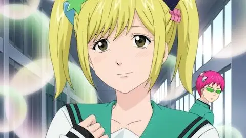 Profile image of Imu Rifuta