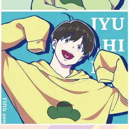 Profile image of 十四松