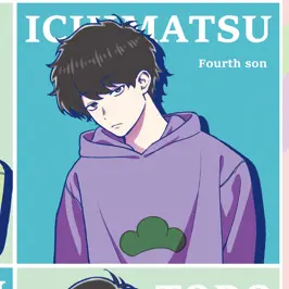 Profile image of 一松