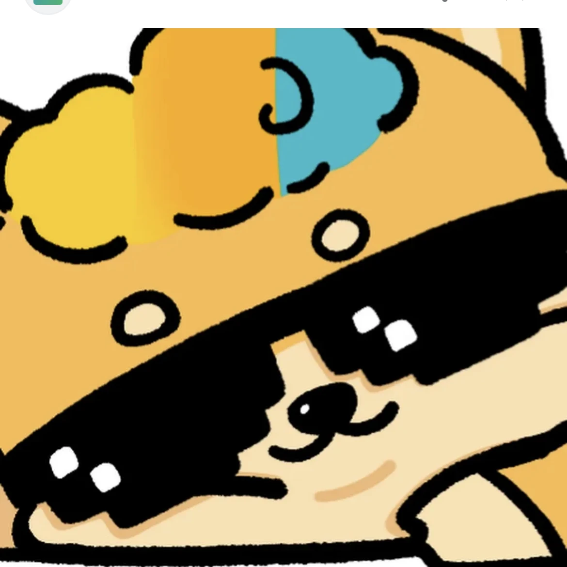 개신사