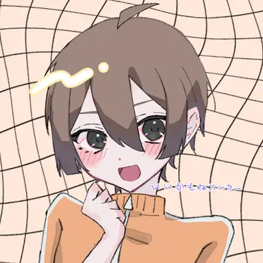 Profile image of ぷちぷち