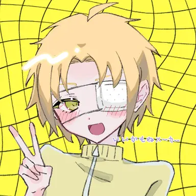 Profile image of たっつん