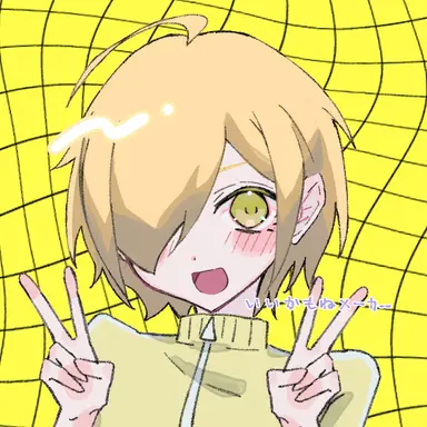 Profile image of ぺいんと