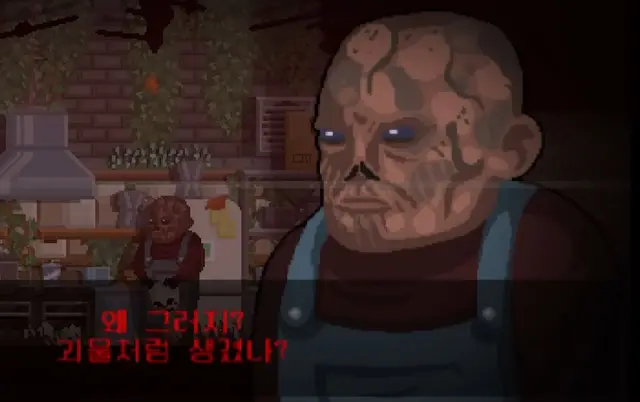 Profile image of 존 웨이드