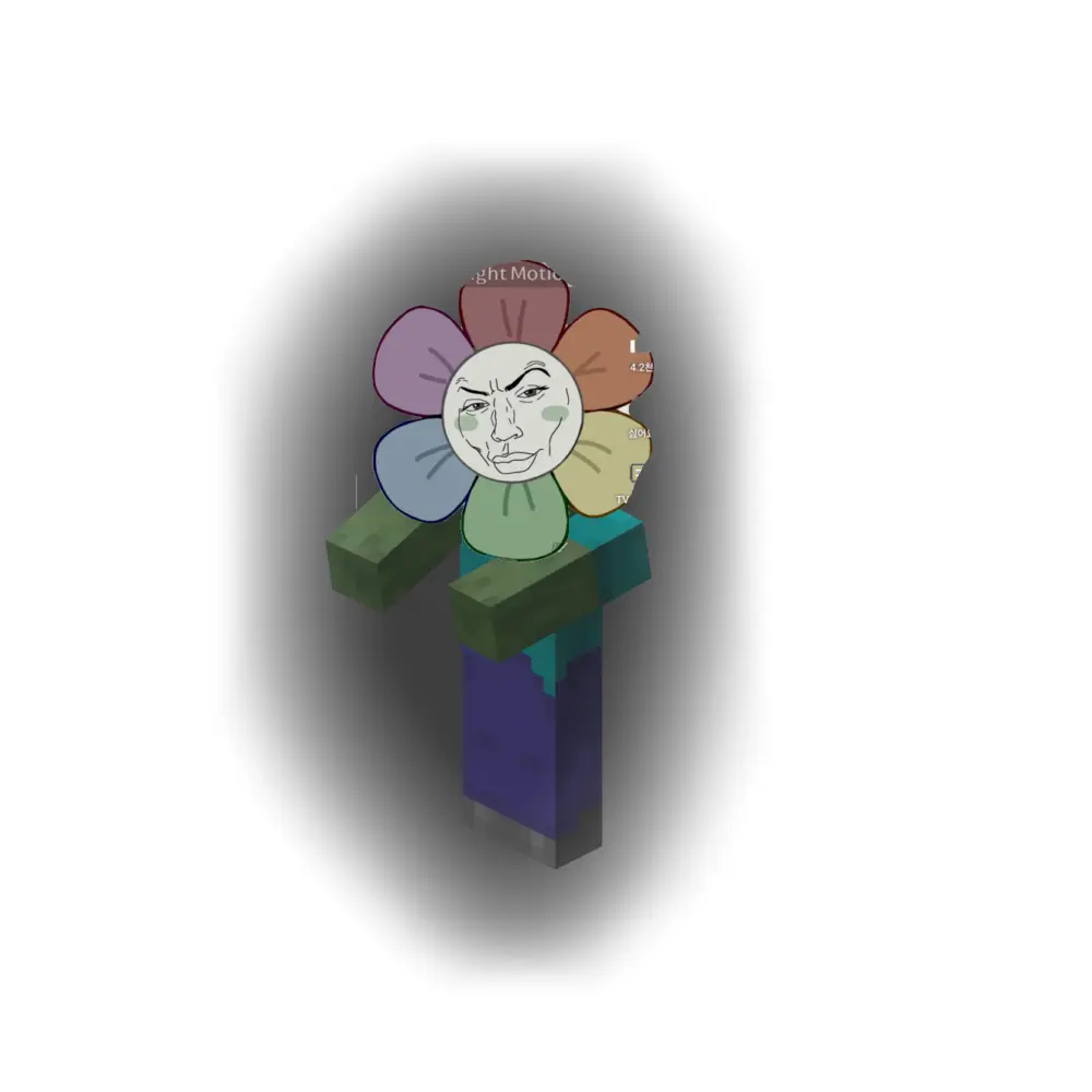 RowdyPrint2375의 댄디의 세계-좀비세계