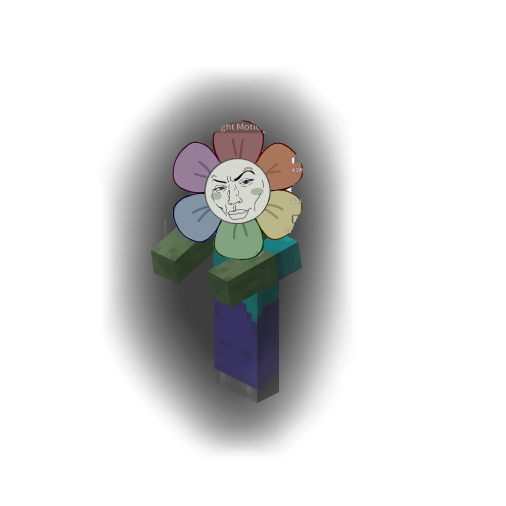 댄디의 세계-좀비세계
