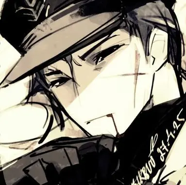 Profile image of Guest1337