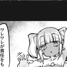 Profile image of デカムチ星人loli